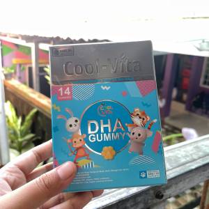CoolVita DHA gummy